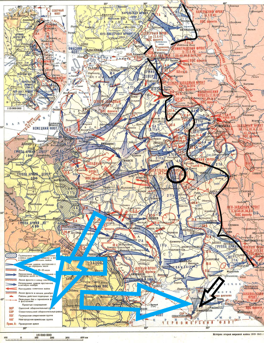 (Фото взято из открытых источников).