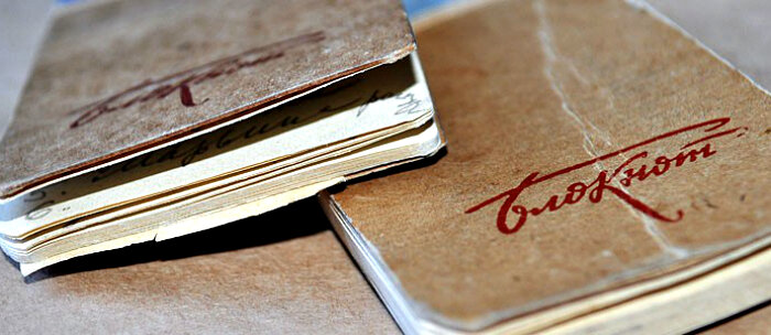 Держите всё в голове:-)