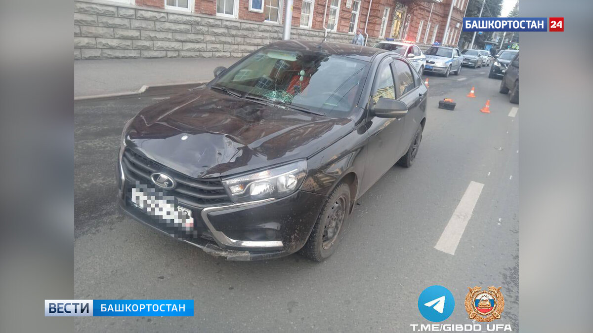    Молодой парень в центре Уфы сбил перебегающую улицу пенсионерку