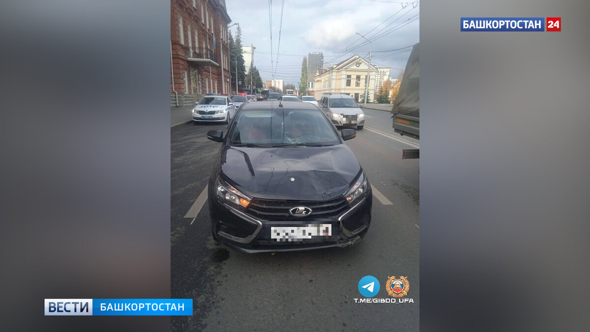    Молодой парень в центре Уфы сбил перебегающую улицу пенсионерку