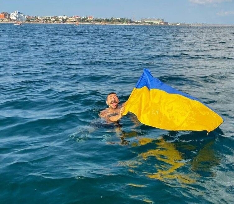Севастополь