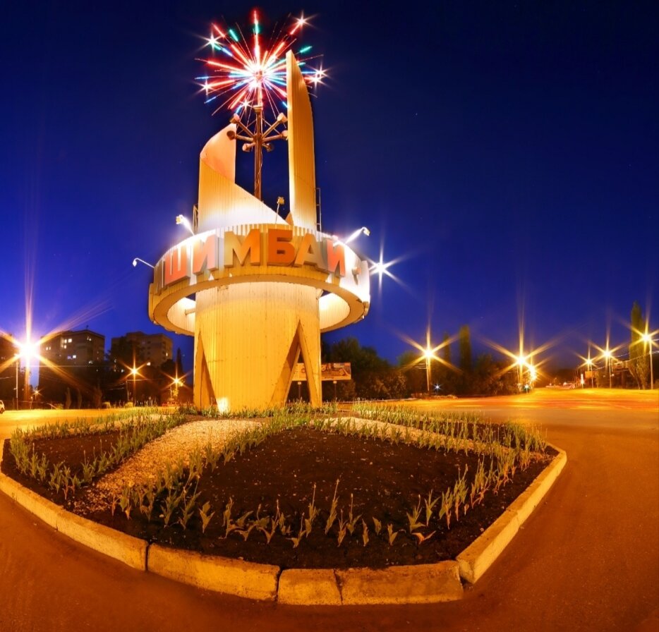  Мне 61 год, живу на Урале в небольшом городке под названием Ишимбай.-4