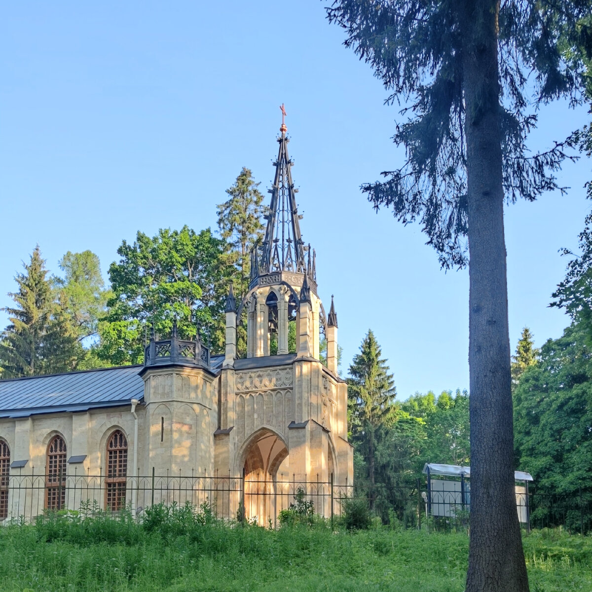 Шуваловский парк в СПб 