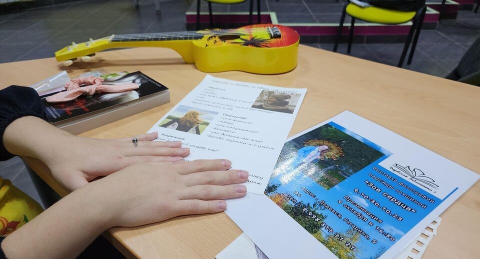     Фото: Владимир Киселев