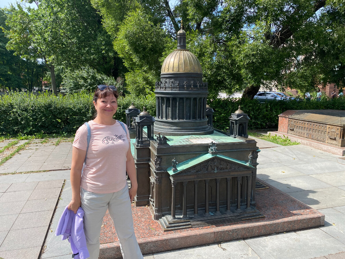 Я в мини-городе. Александровский парк. Санкт-Петербург. Познавательный туризм.