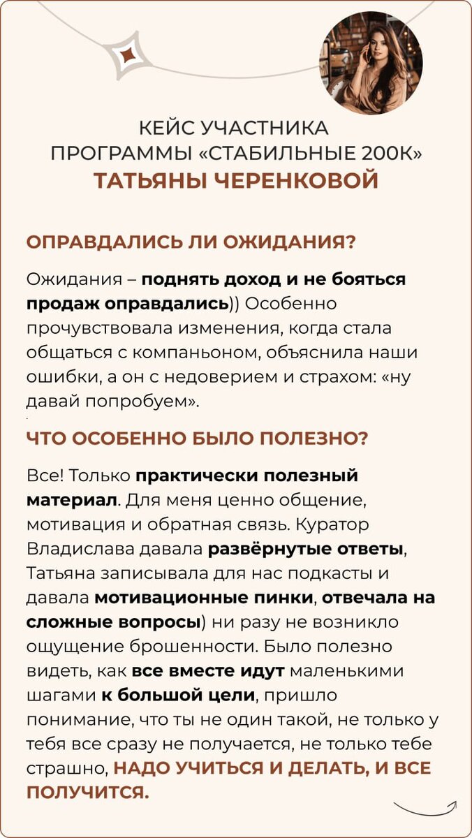 виды кейсов по способу предоставления материала. памятка для заказчика торта. разборы кейсов с экспертами дзен. разборы кейсов с экспертами дзен. разборы кейсов с экспертами дзен.