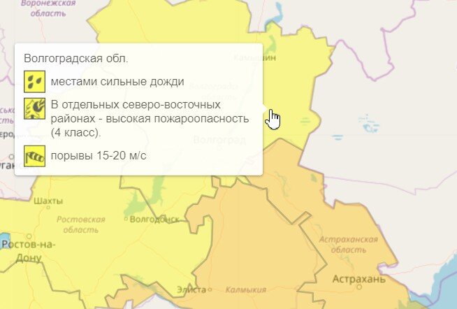    Скриншот 21-10-2023 100302