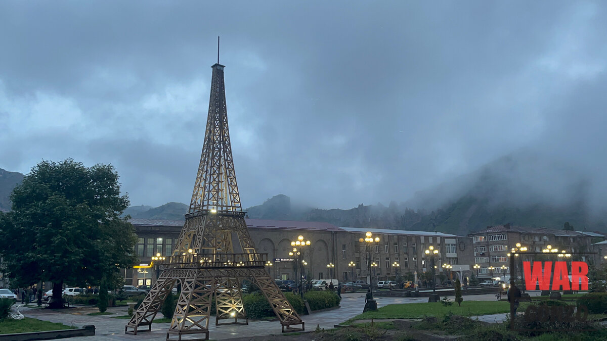 Горис. Центральная площадь