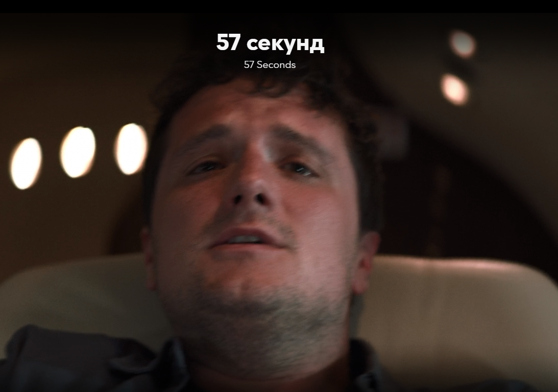 Техноблогер