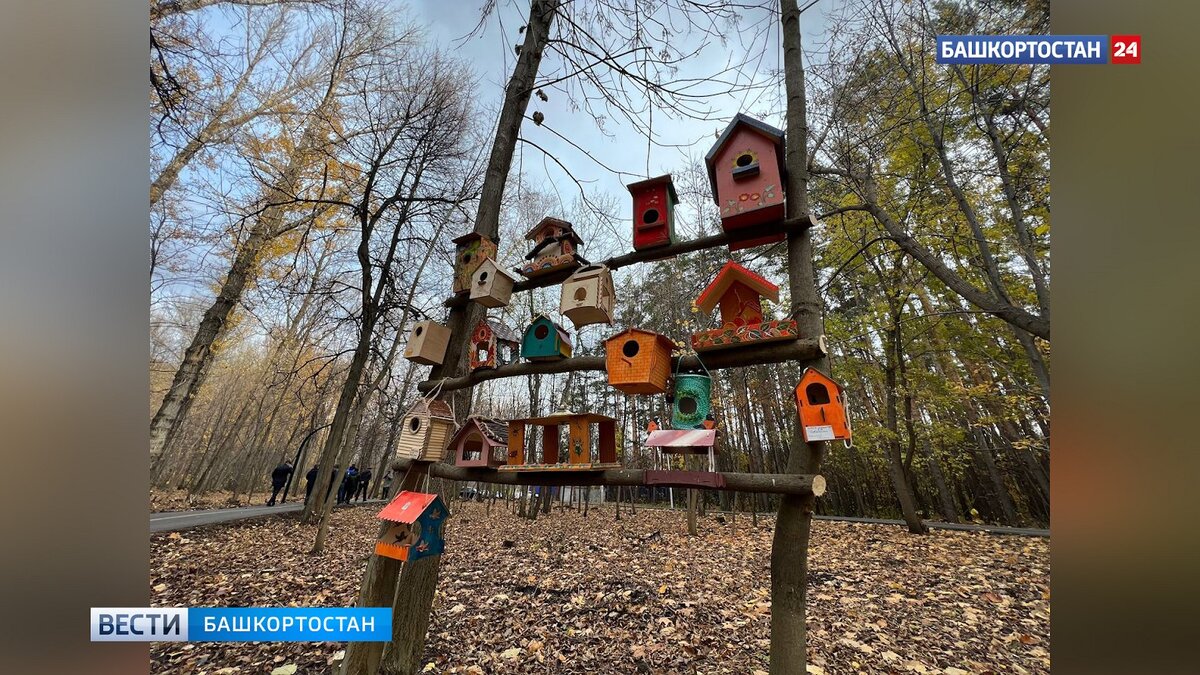    В Уфе благоустроили еще один участок "Уфимского ожерелья"