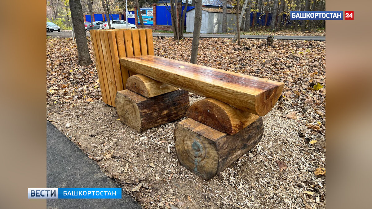    В Уфе благоустроили еще один участок "Уфимского ожерелья"