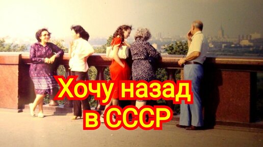 Оккупированный Донбасс: назад в СССР под хиты советской эстрады (видео)