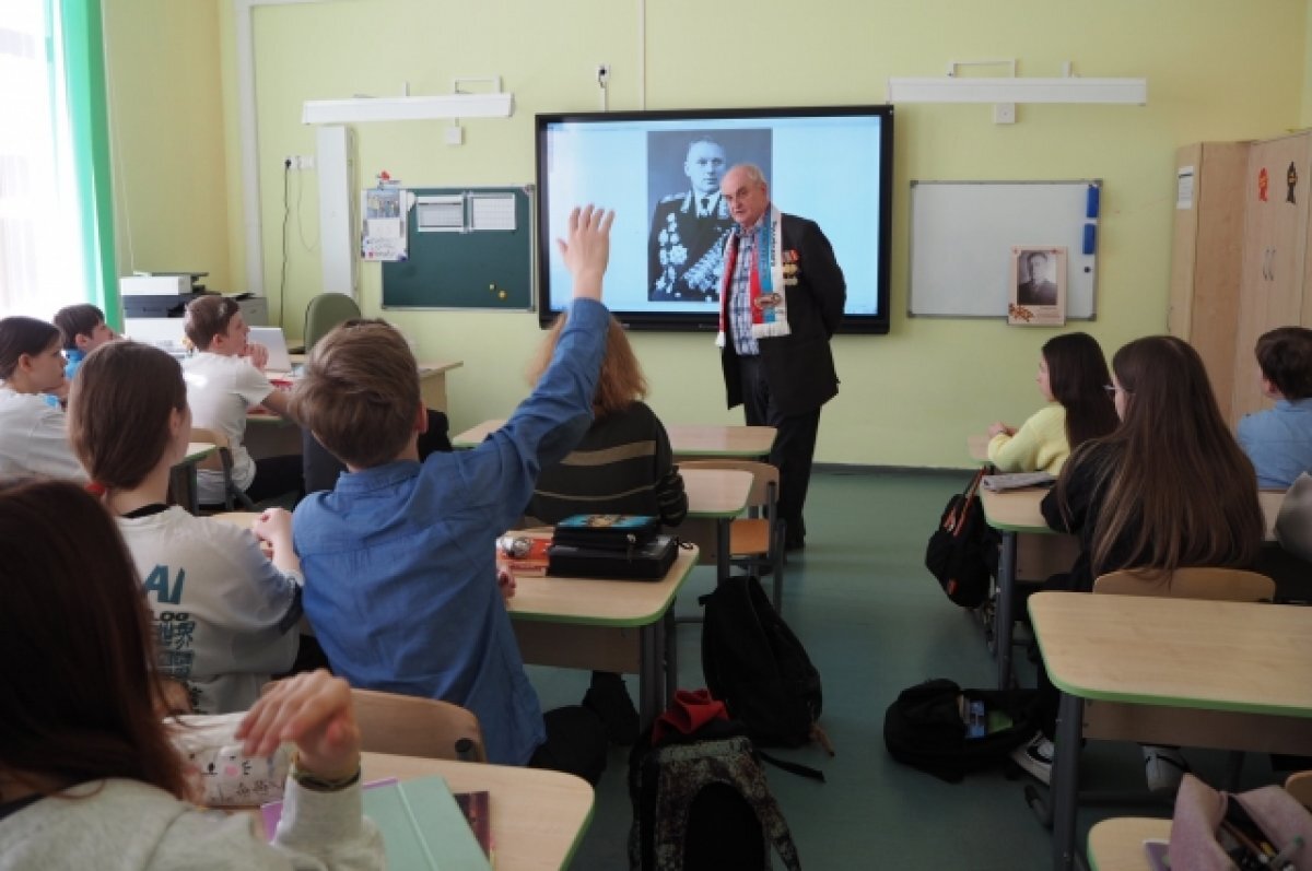    Взрывной патриотизм.