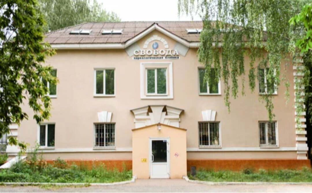 Не реклама