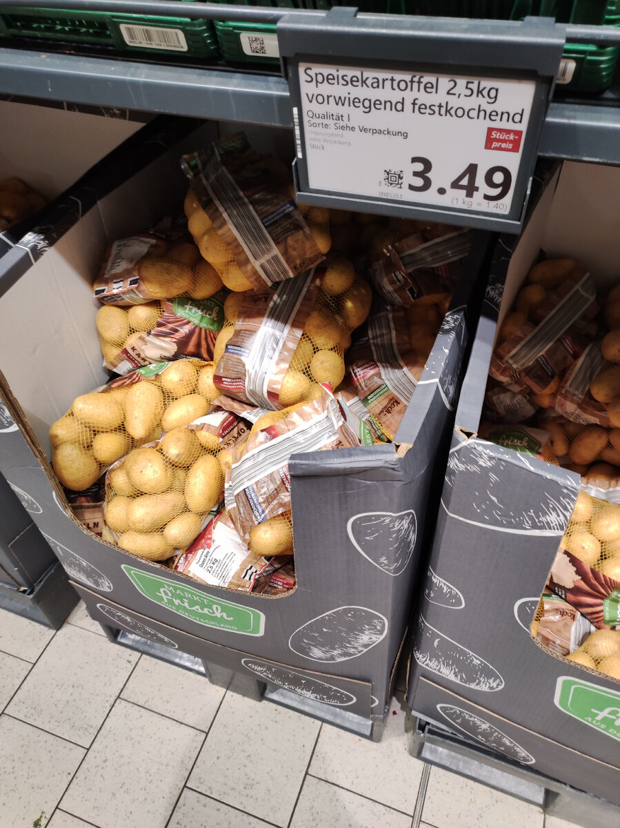 Цена за сетку катофеля 2,5 кг