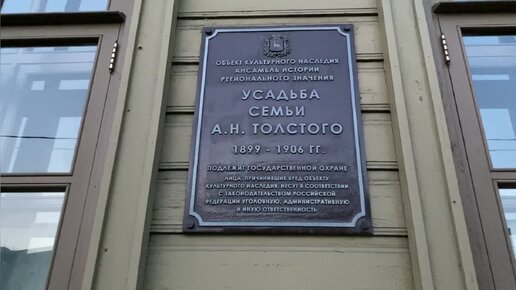 Толстой и Аксаковы, Чапаев и театр, мальчик и девочка, Алабин и Сухов. Все это в вечернем видео про Самару.