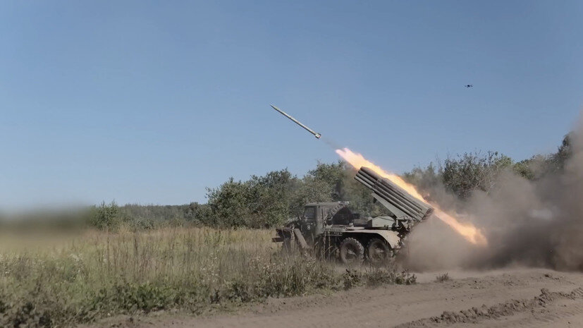    Минобороны РФ