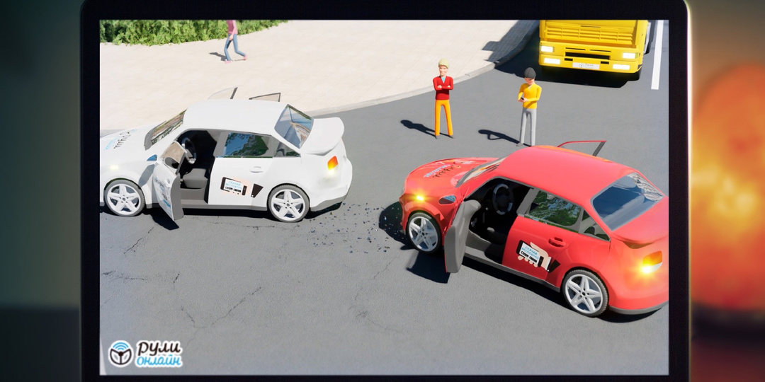 486 курсантов с веб-версии Рули Онлайн. Без вложений от автошколы!