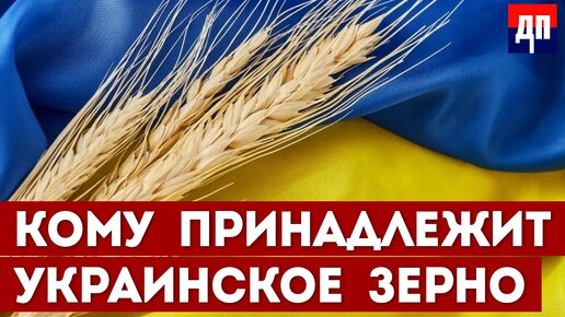 Порно фильмы с переводом на украинский как молодые ребята развлекаются на море