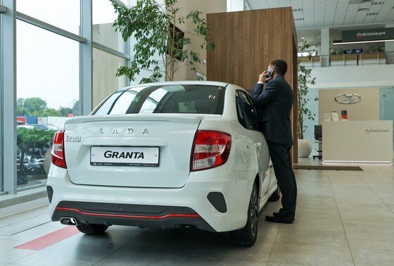    Lada Granta