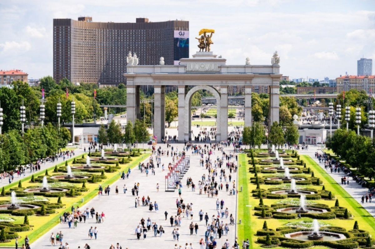    Жители Томской области выберут слоган для выставки «Россия» на ВДНХ