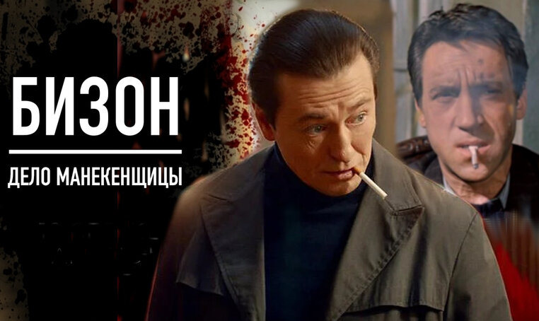 паркер уилсон хатико. бизон дело манекенщицы без. бизон дело манекенщицы без. бизон дело манекенщицы без. бизон дело манекенщицы без.