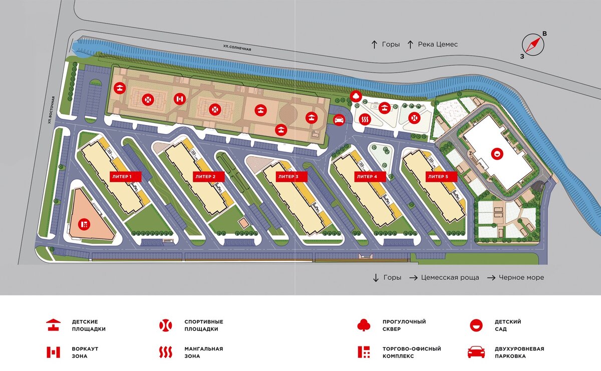 ЖК Красная площадь г. Новороссийск.