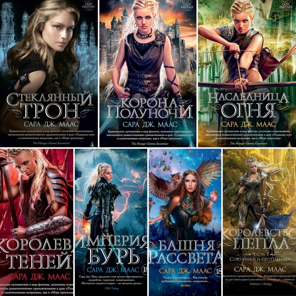 Источник фото - beedle.club