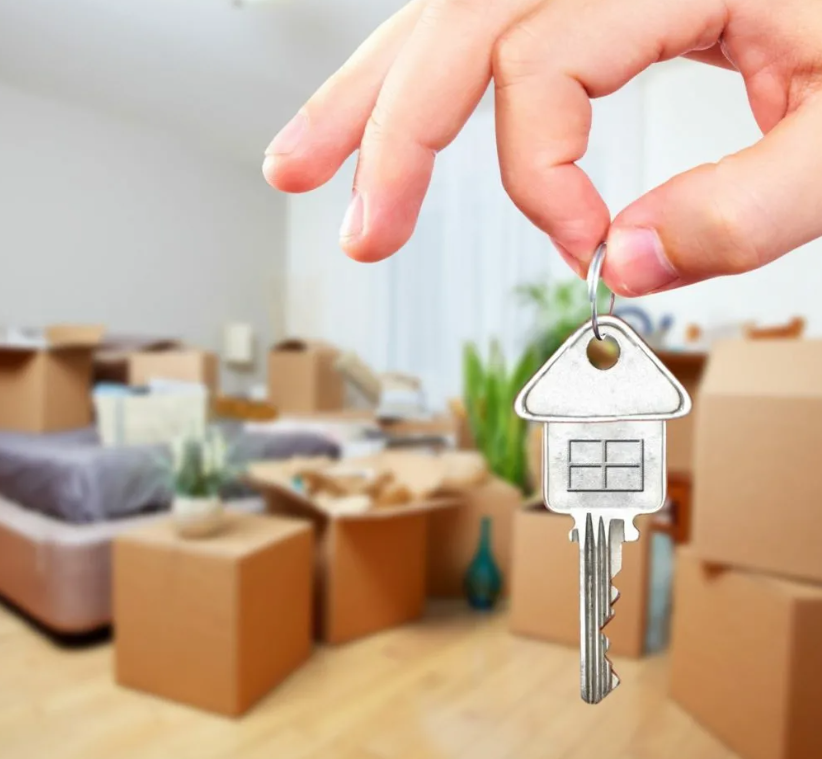 Аренда недвижимости