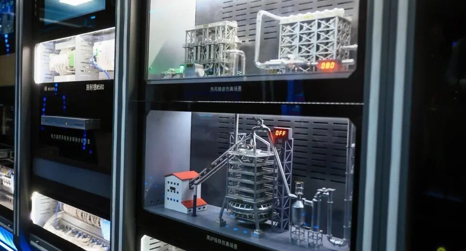     Фото: Константин Семенец