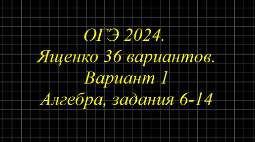 Вы точно человек?