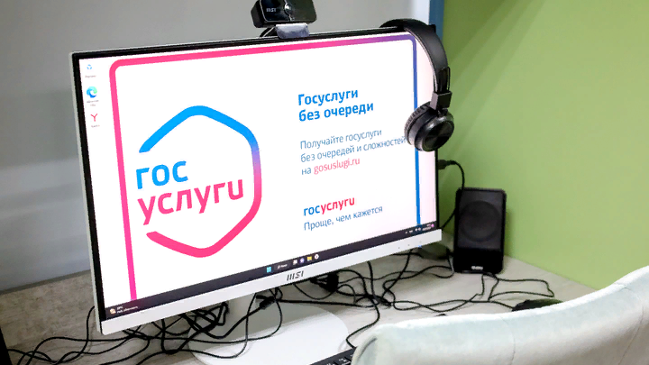 Фото: ELENA MAYOROVA/GLOBAL LOOK PRESS