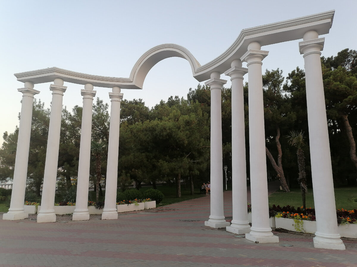 Арка любви.