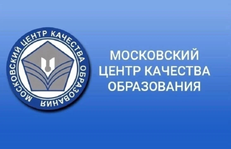 Назначение диагностической работы
Диагностическая работа проводится с целью определения уровня
подготовки обучающихся 11-х классов по математике и выявления элементов
содержания, вызывающих наибольшие