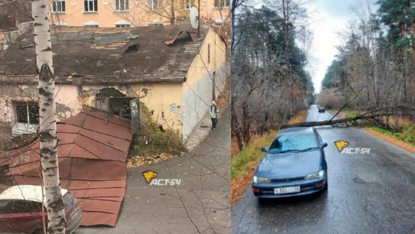 Ураганный ветер в Новосибирске. Ураган в Новосибирске. Сильный ветер в Новосибирске. Смерч в Новосибирске.