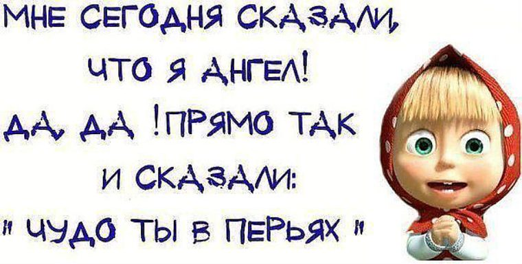  Статью про Дуду, хрюшек  и выборы, которая благополучно была удалена бдительными ручонками алгоритма, воскресла. Сама. Без моих жалоб. Но с клеймом - призывы всякие мне приписали.