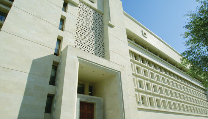 Здание центрального аппарата Службы государственной безопасности Азербайджана, на седьмом этаже которого находится следственный изолятор, в котором якобы содержится Назакет Мамедова. Фото из открытых источников.