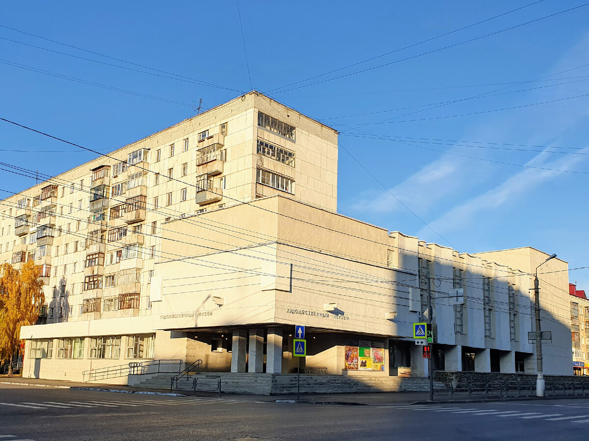 Курганский областной художественный музей Мужские Мысли Дзен