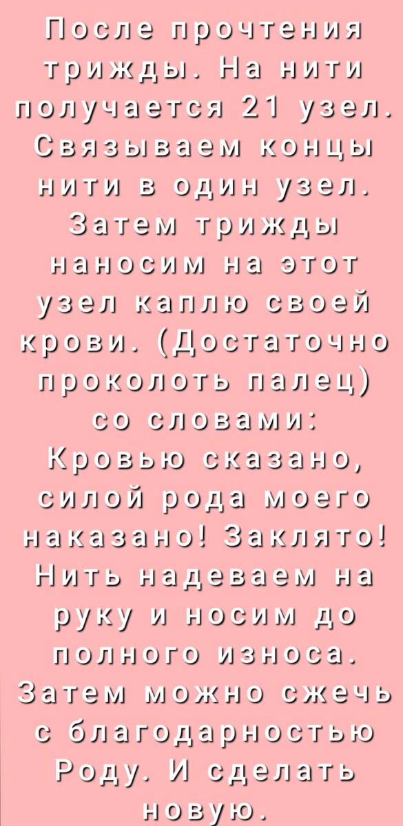 -2-3