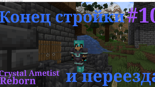 Voron Mc Фонари Скачать | Дзен