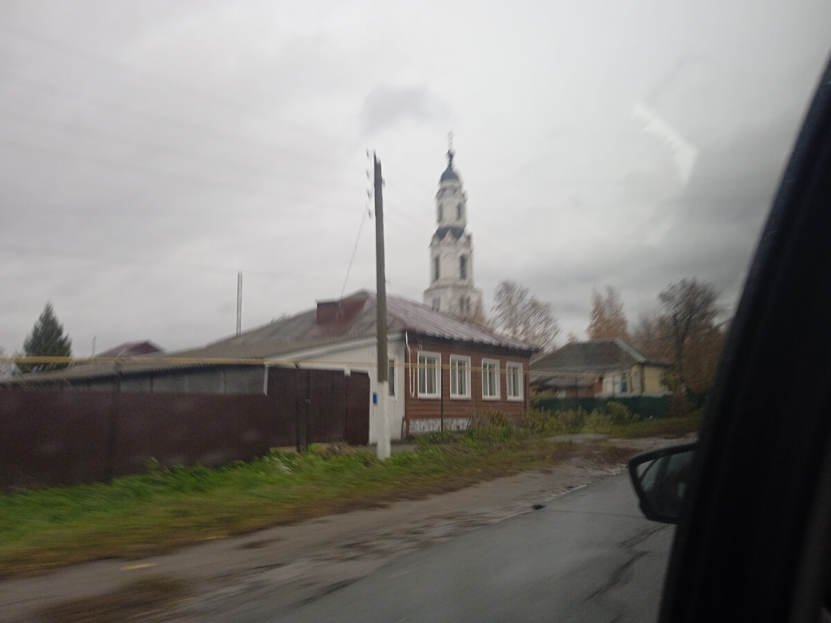 Фотография сделана мной. Вид с окна машины. 