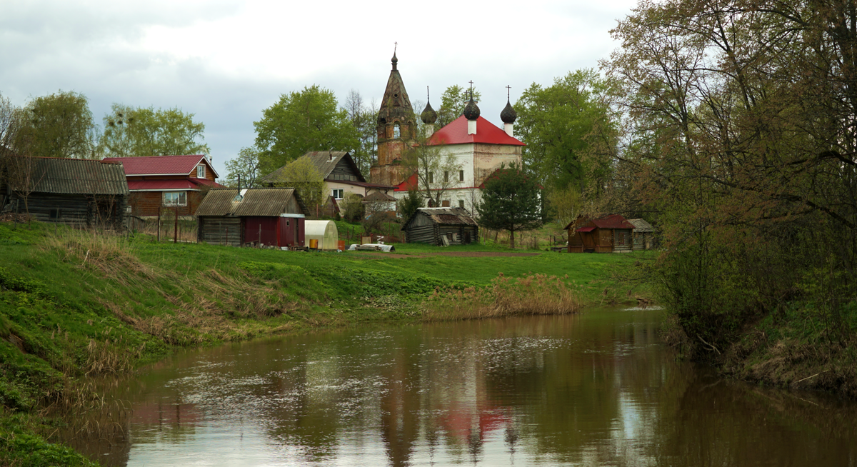 Село Бу́халово
