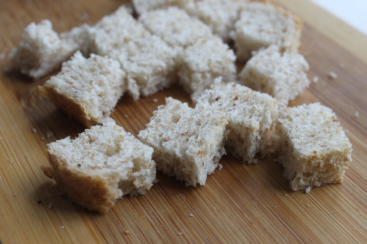 Черный добавила потом, когда смачивала хлеб.