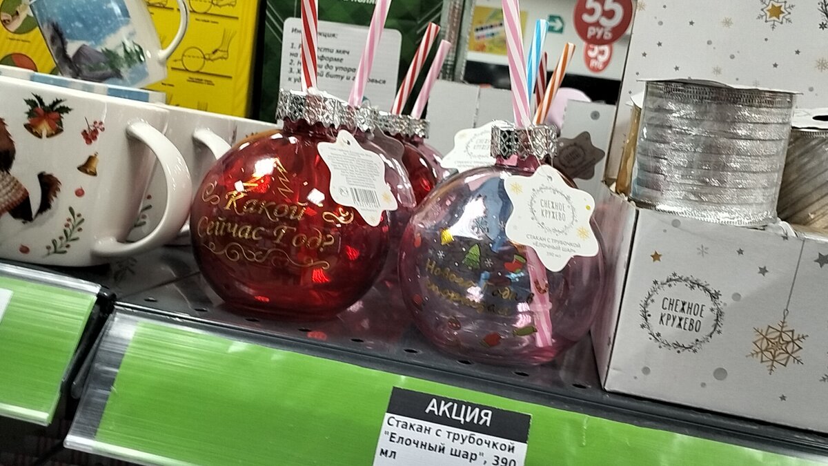 Фото сделано атором канала Все Обо Всем Идеи Для Жизни не Реклама.