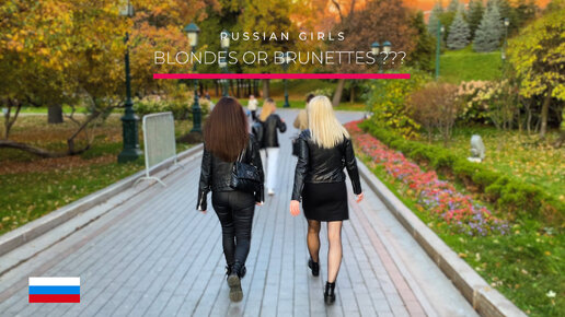 Всероссийский женский форум «Женщины: сохраняем традиции — развиваем Россию»