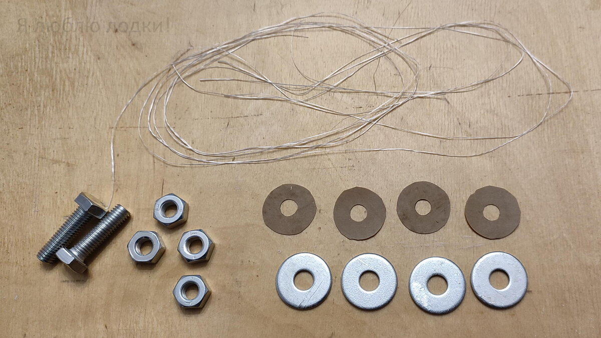 Подготовка к испытаниям