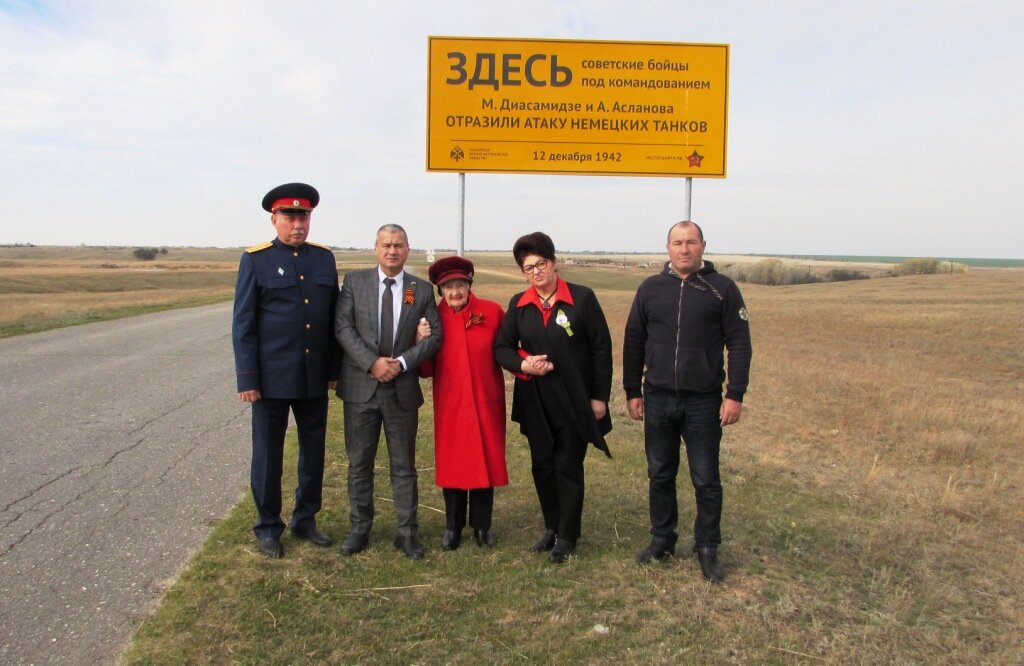 На въезде в х. Верхнекумский
