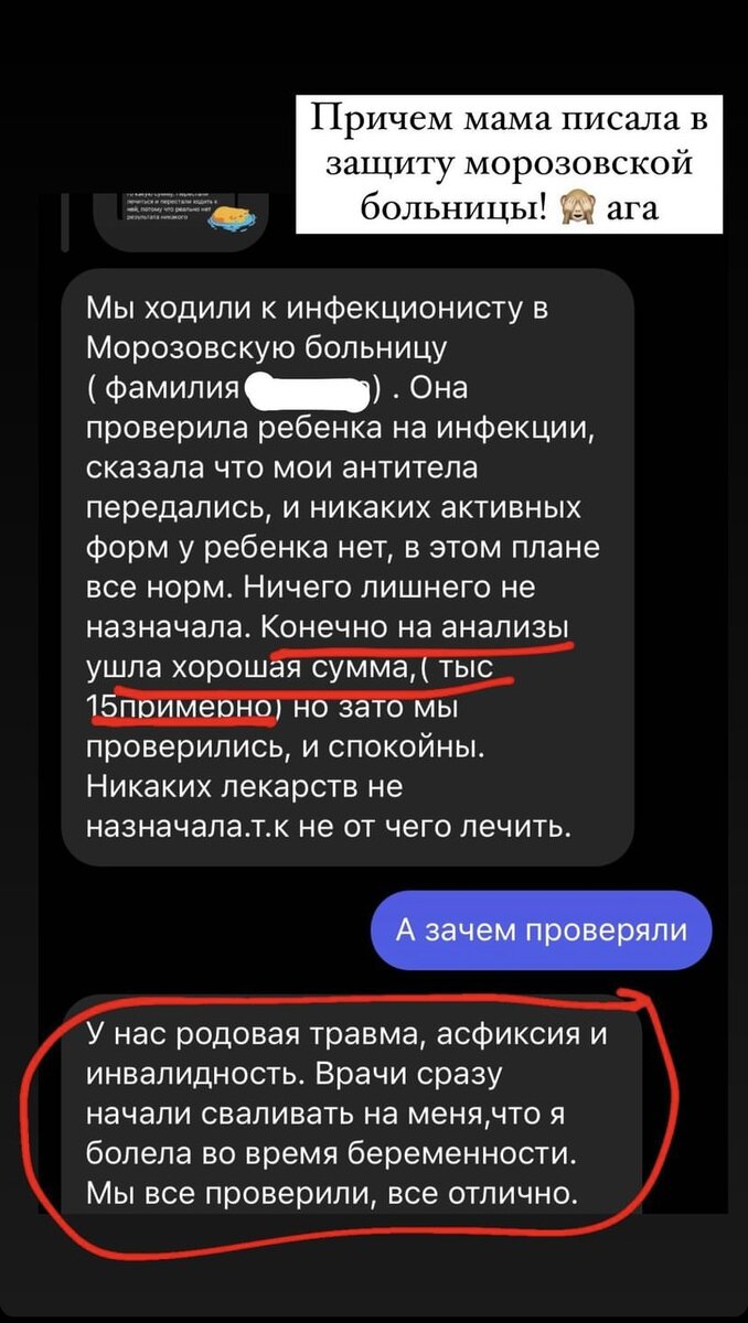 Днк вируса эпштейна- барр (вэб). Вирус эпштейн барр определение днк. Общий анализ крови на витамины. 1. Днк вируса эпштейна-барр в слюне.