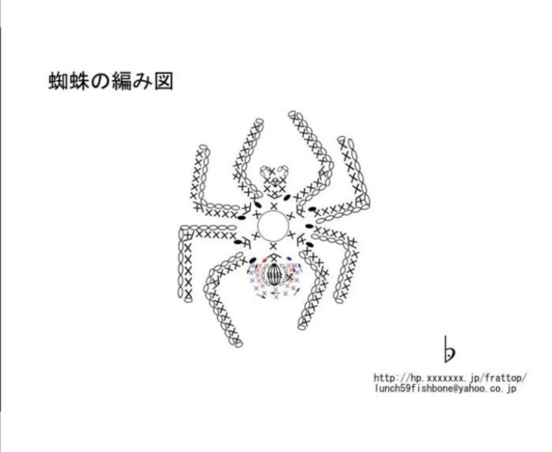Крючком связать паука крючком схема