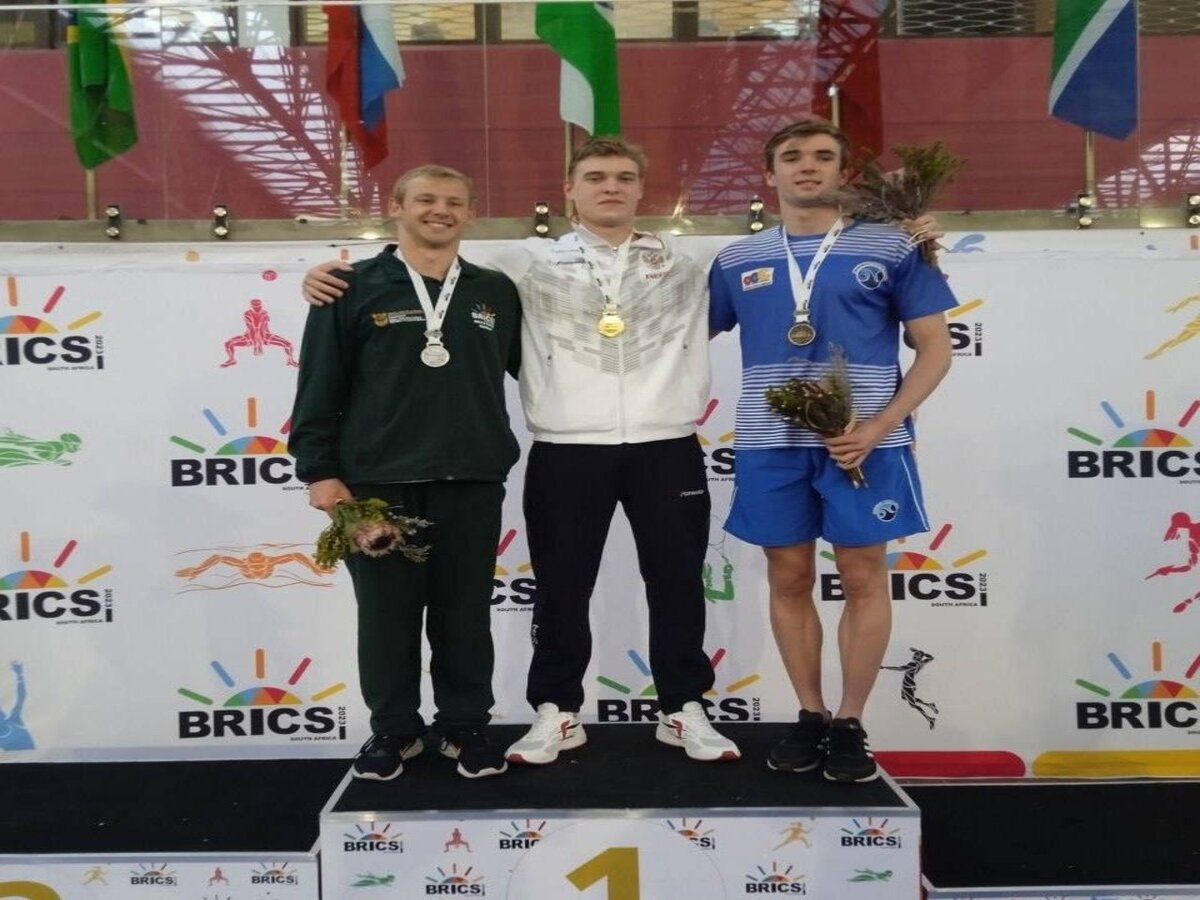    Пловец из Курска завоевал золото на Играх стран БРИКС